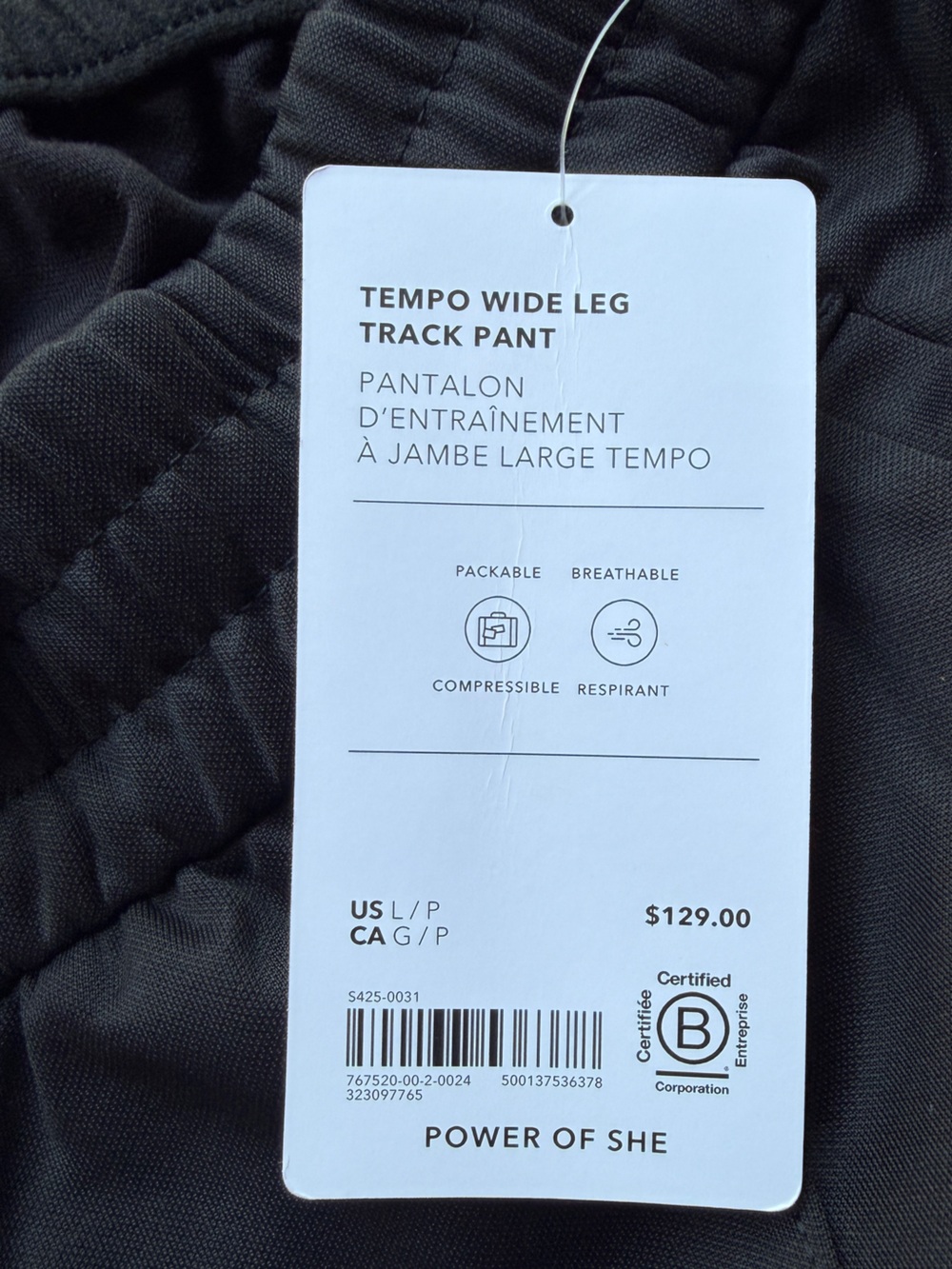 NWT Athleta Tempo Mid Rise Wide Leg Track Pant Black with White Stripe LP Petite - Picture 6 of 10